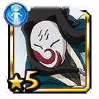 Haku — A Frozen Heart · 5★ · #139