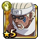 Killer Bee — Engraved Words · 5★ · #462