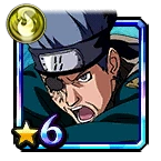 Ao — An Eye of Mist · 6★ · #766