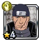 Ibiki Morino — Sadist · 4★ · #93
